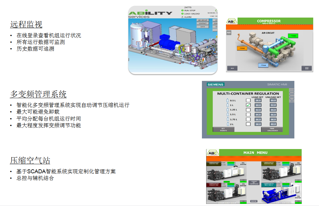 QQ截图20220909140653.png